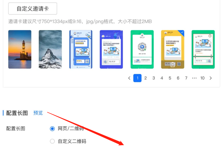 .png image (2).png