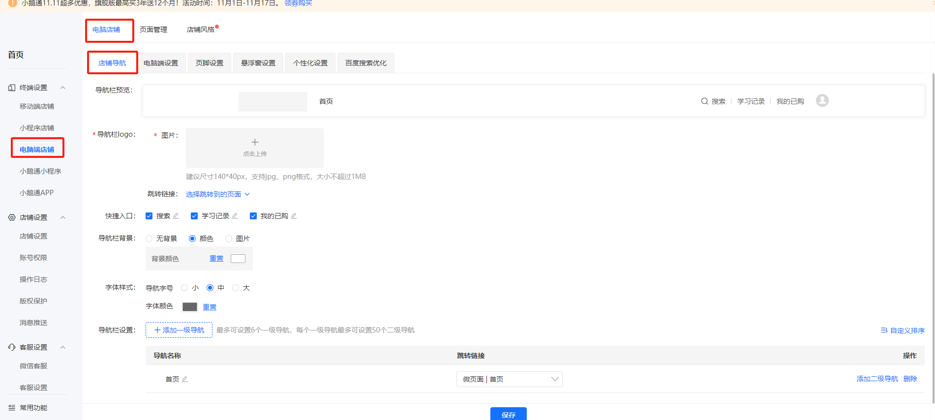 .png image.png