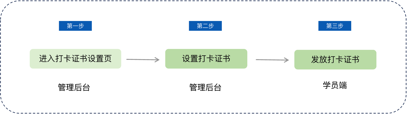 63982500_1699355735.png