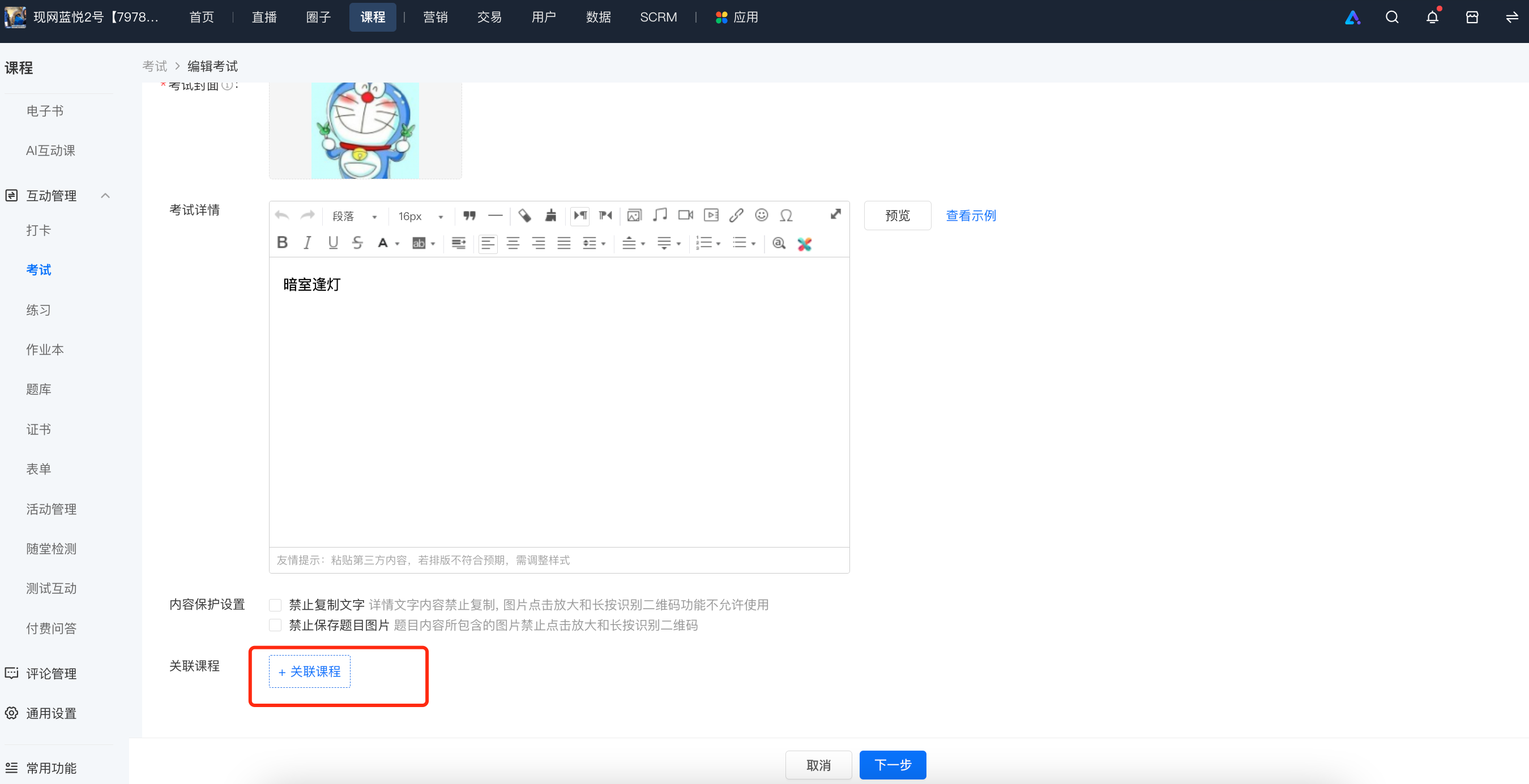 .png image.png