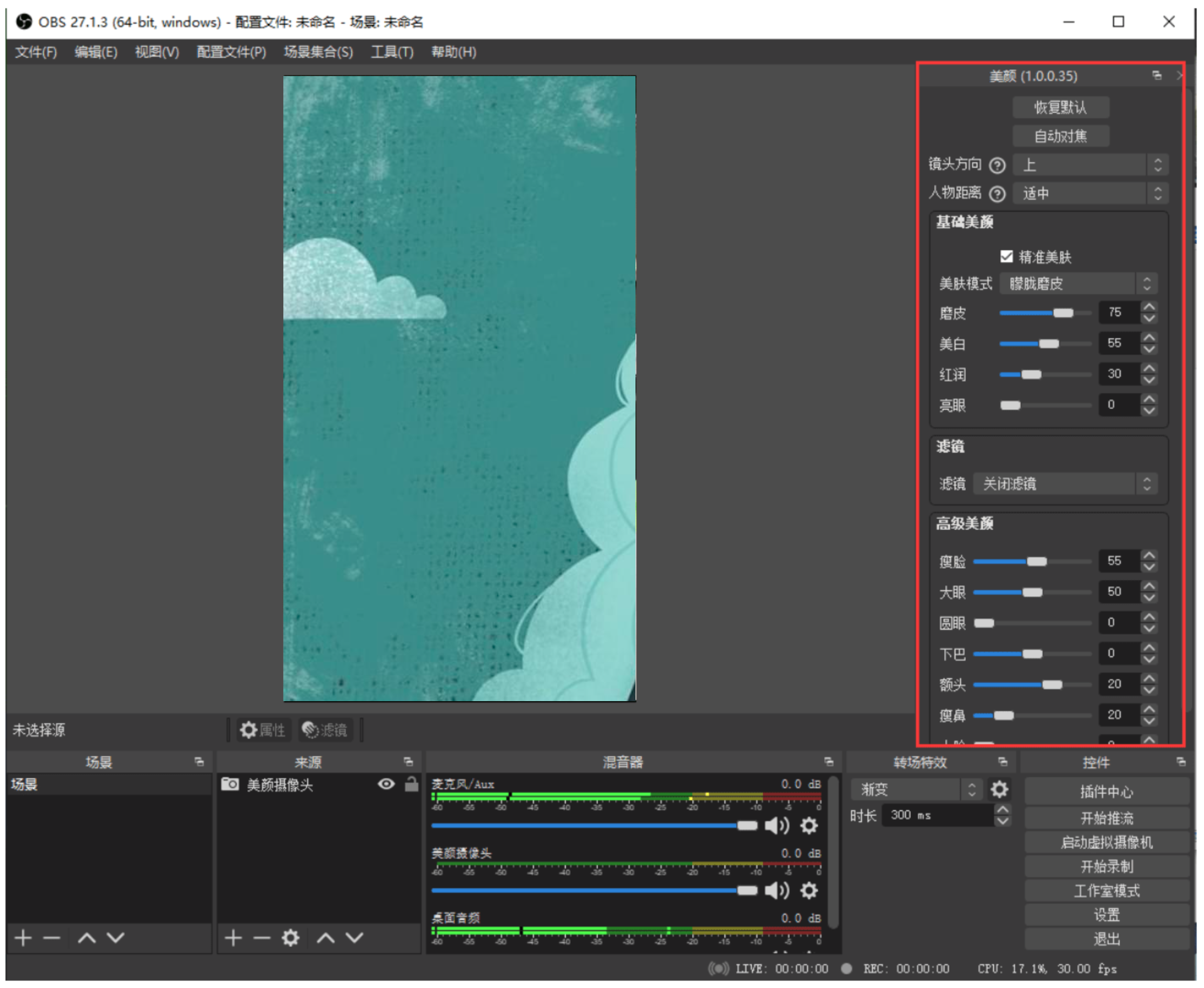 .png 页面 13_状态 1 (4).png