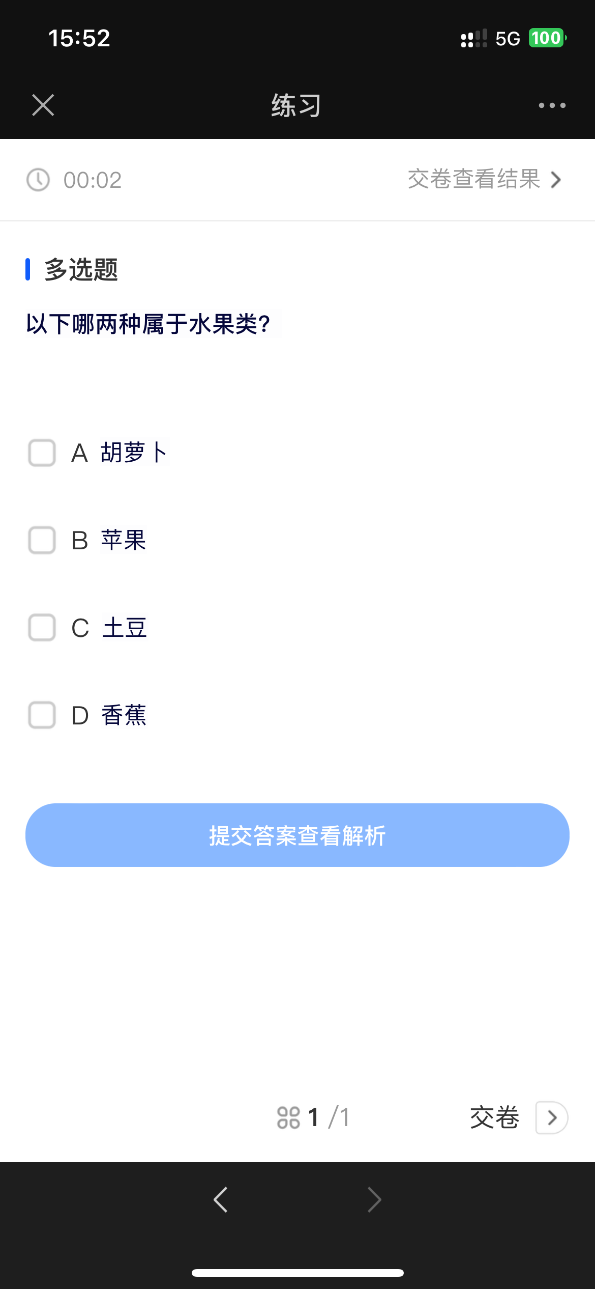 .png 25b6d0a1-d70f-46b4-b6cc-70f387771fbd.png