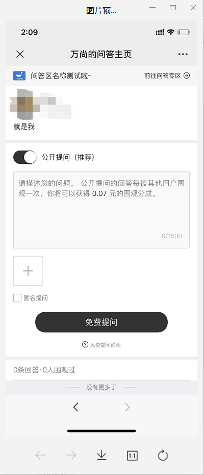 72991900_1699351693.png