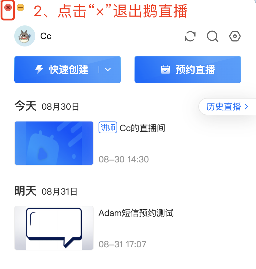 .png image (4).png