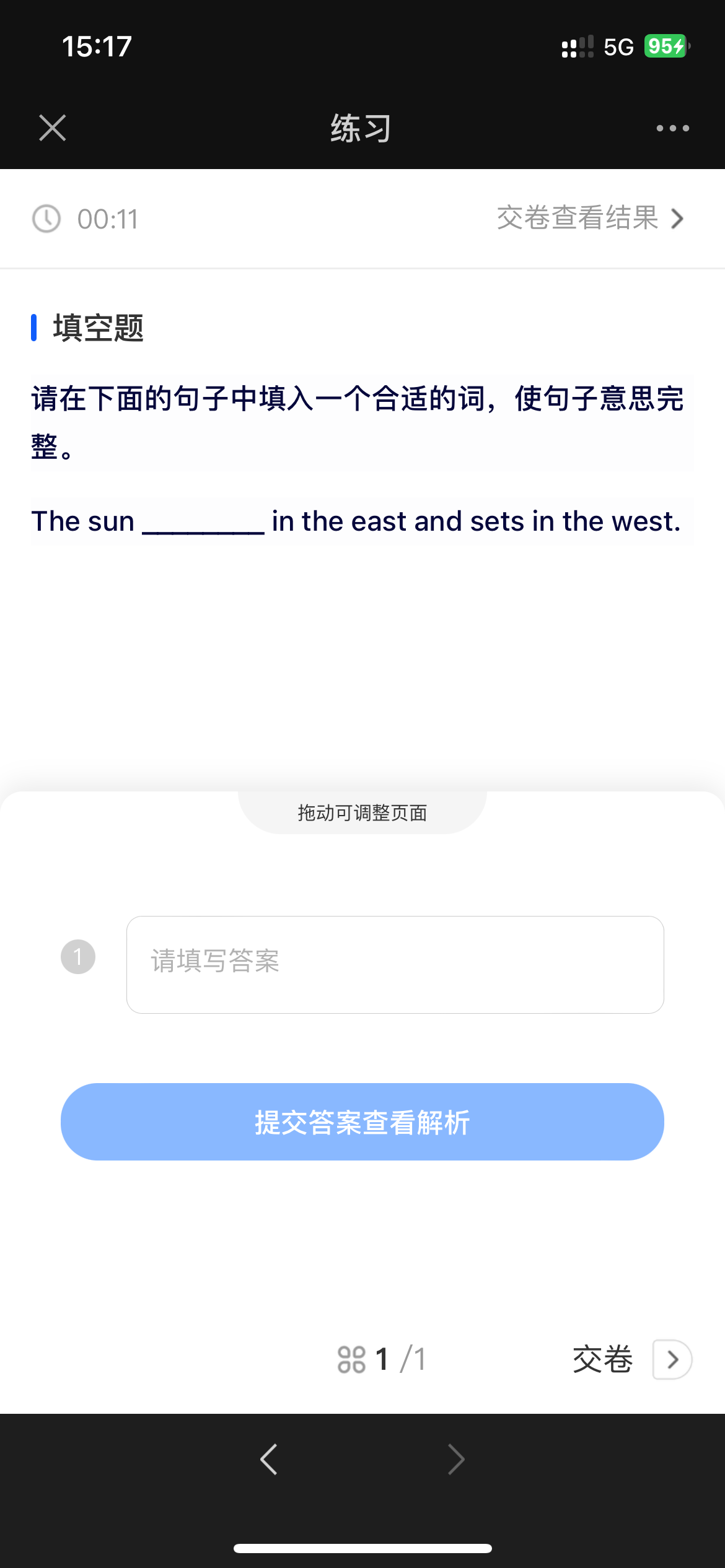 .png ba356b92-a5a3-4d81-a716-604d1c2fe51a.png