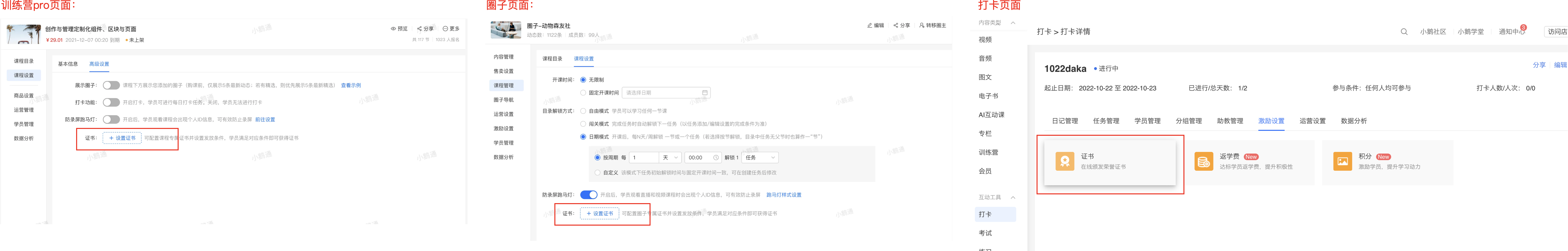 image (95).png