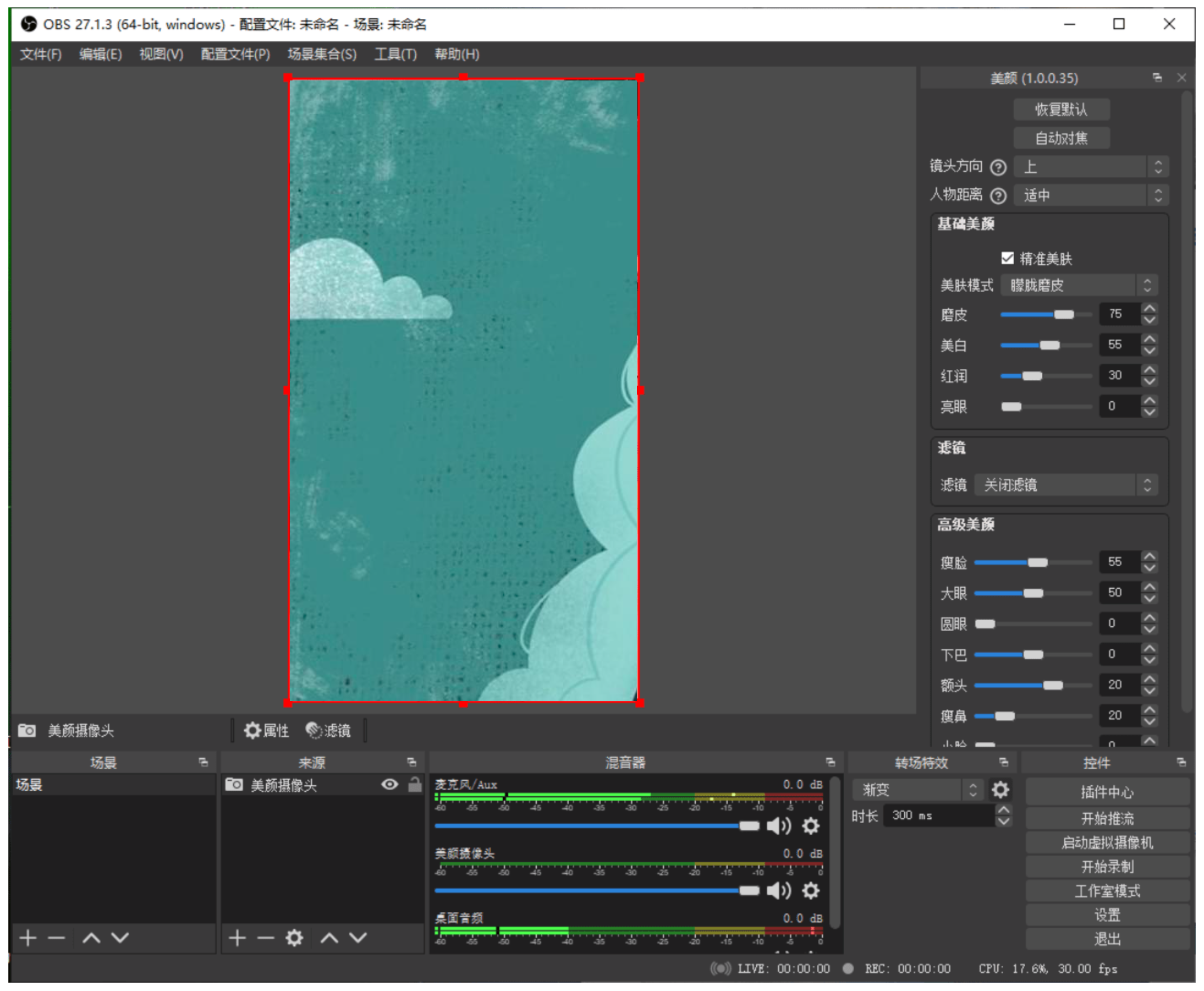 .png 页面 13_状态 1 (2).png