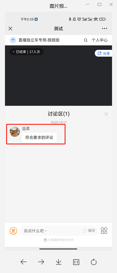 .png image (5).png