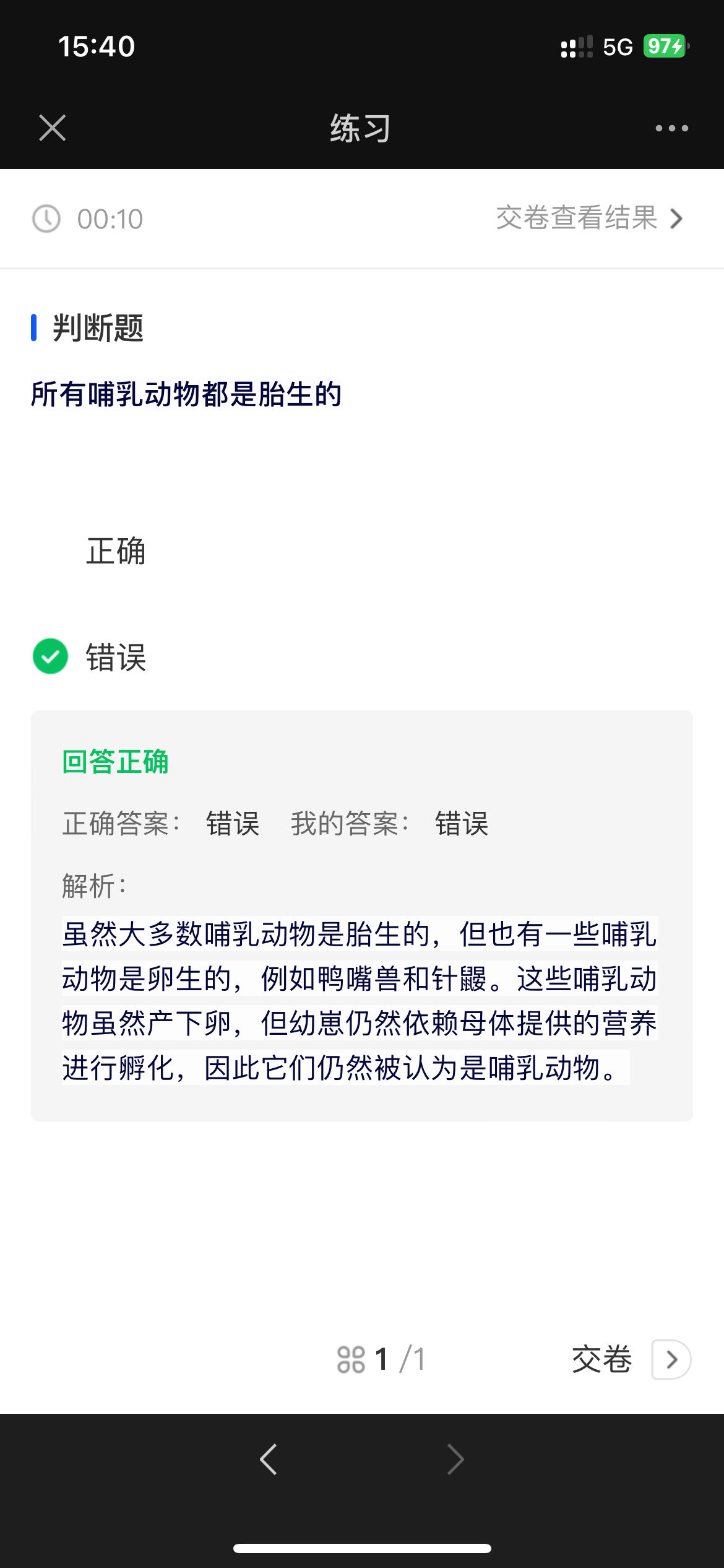 .png 247c928b-1652-410e-879a-80ba3efc655e.png