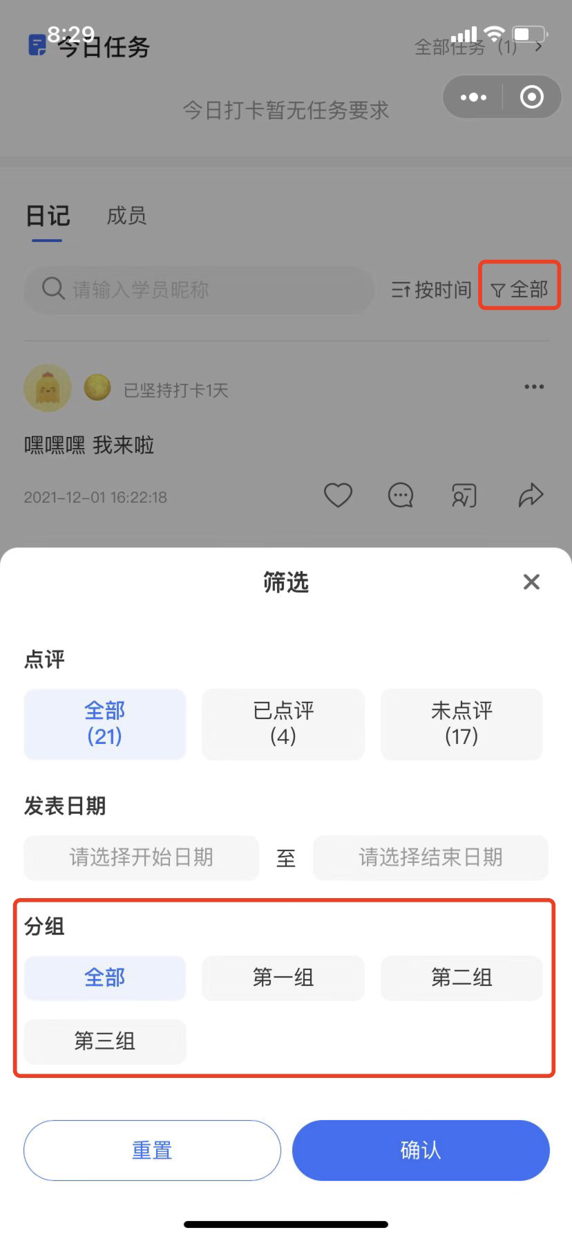 92031300_1699353027.png