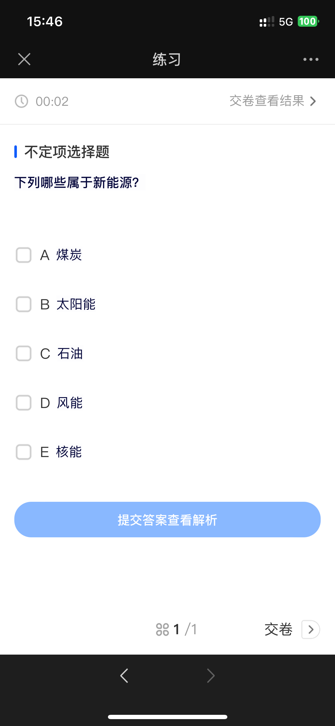 .png 9397ea7a-f23f-4cb0-ac48-fb1ddb221f8b.png