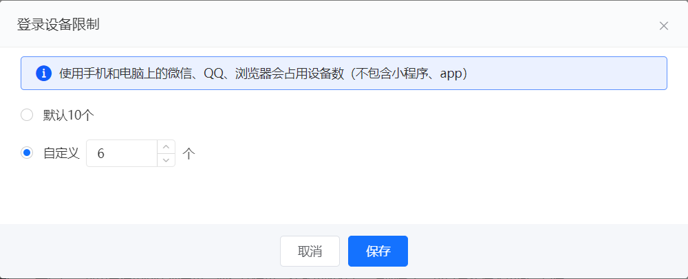 .png image.png