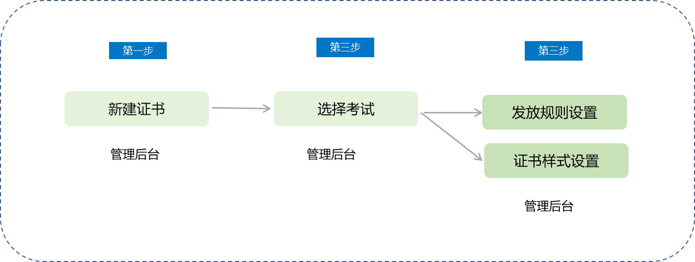 98300900_1699607766.png