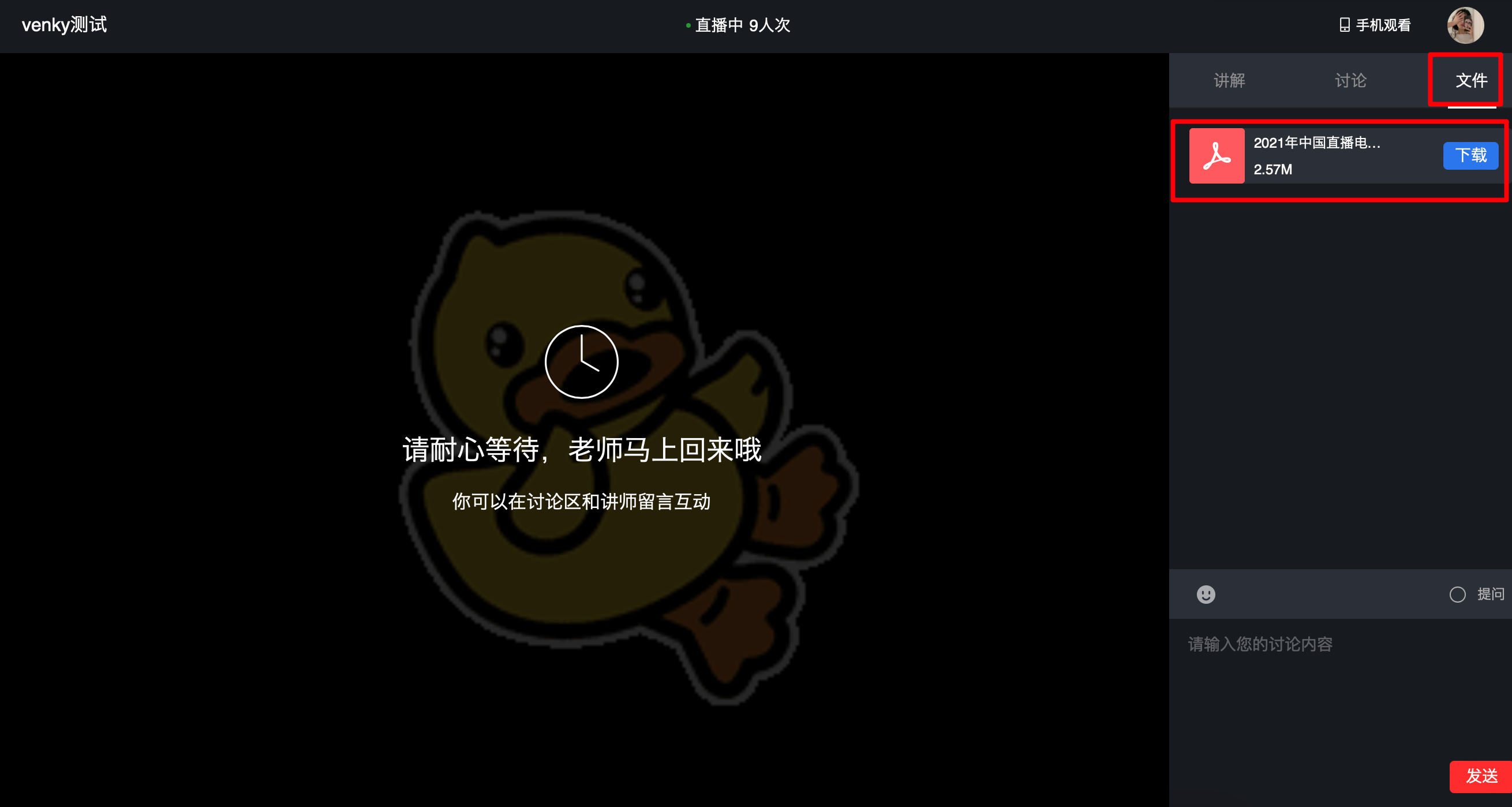 .png image.png