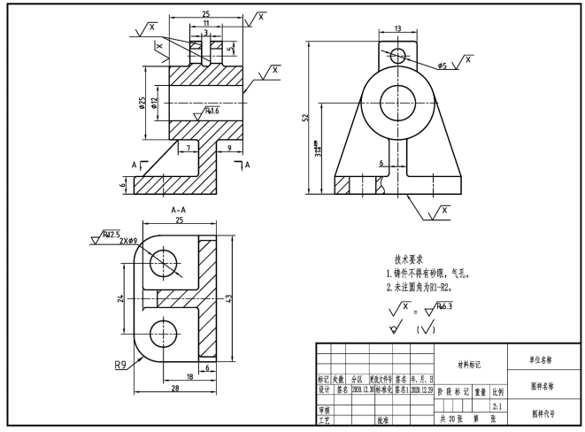 .png AutoCAD2021机械设计全套实战视频教程