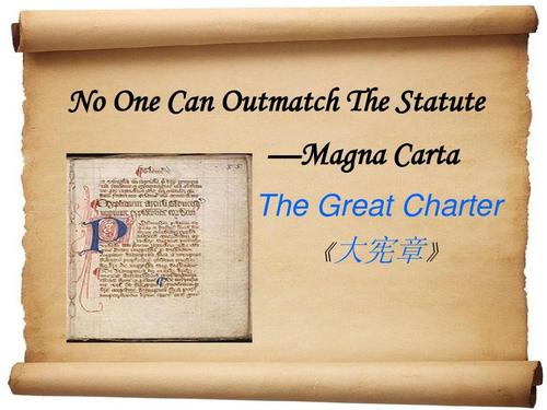 《大宪章》.jpg