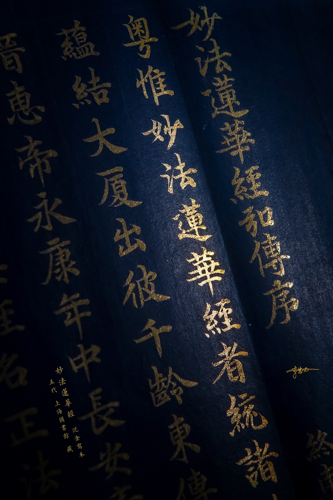简单几步,在博物馆拍出好看的照片(1月23日李慧力老师摄影课)