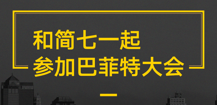 9032700_1493997682.png